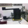  Shenzhen transparent film thickness gauge steel plate thickness gauge rubber thickness gauge battery electrode coating thickness gauge supply