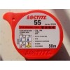 ̩ˮǮһ֧LOCTITE352ˮֱ