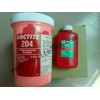 Ĳloctite204,̩204̼ 204ԤͿ