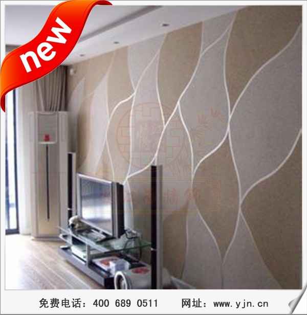  The manufacturer supplies new architectural coatings, recalling Jiangnan 3D color grain paint home background wall decoration materials