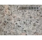  Guangdong paint manufacturer Jiameisi water in water multicolor paint water in sand imitation marble paint does not fade