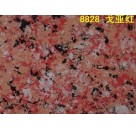  Supply Jiameisi water in water multicolor paint water-based granite like exterior wall paint exterior wall multicolor paint