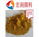  Y8030 iron oxide yellow
