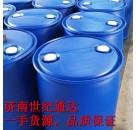  Shandong phosphorus oxychloride manufacturer 1 barrel minimum order