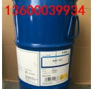  Imported silicone oil leveling agent Digao 41