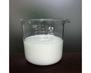 Water soluble silicone oil 